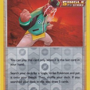 Single Strike Style Mustard - 134/163 - Reverse