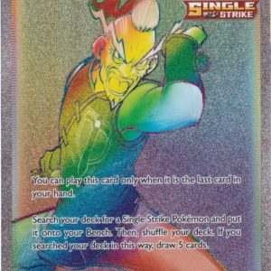 Single Strike Style Mustard - 177/163