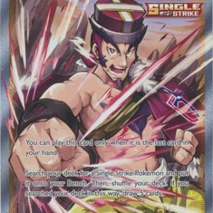 Single Strike Style Mustard - TG28/TG30