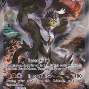 Single Strike Urshifu V - 151/163