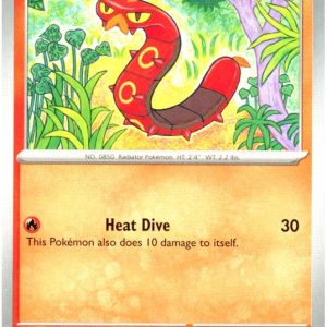 Sizzlipede - 036/162