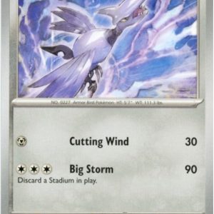 Skarmory - 119/167