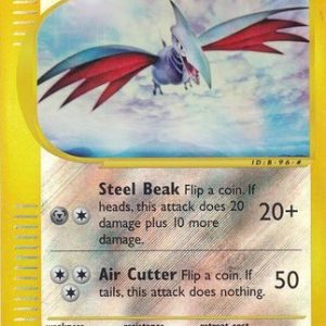 Skarmory - 63/165 - Reverse