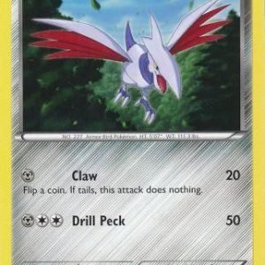 Skarmory - 95/149