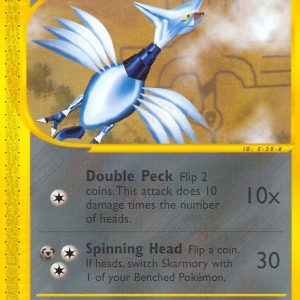 Skarmory - 97/144