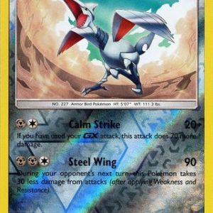 Skarmory - 98/181 - Reverse