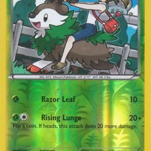 Skiddo - 16/162 - Reverse