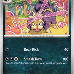 Skuntank - 054/086