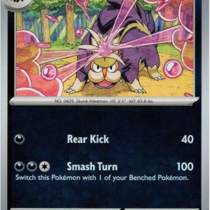 Skuntank - 054/086 - Reverse