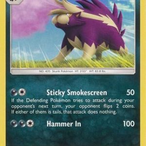 Skuntank - 76/156