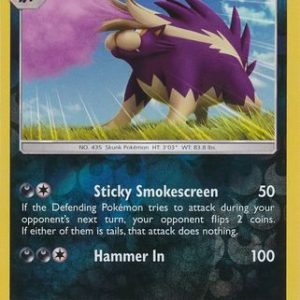 Skuntank - 76/156 - Reverse