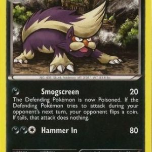 Skuntank - 77/124