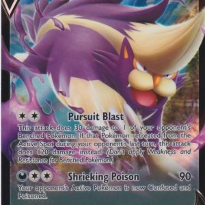 Skuntank V - 108/195