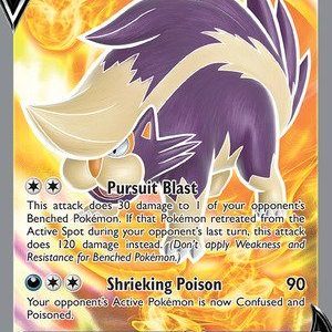Skuntank V - 180/195