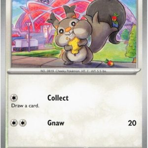 Skwovet - 131/159