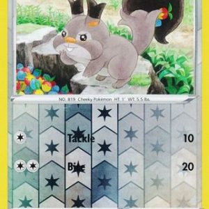 Skwovet - 151/192 - Reverse