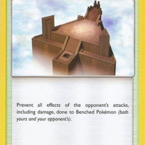 Sky Pillar - 144/168