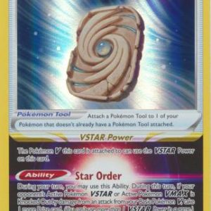 Sky Seal Stone - 143/159 (Holo)