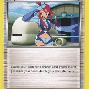 Skyla - 134/149