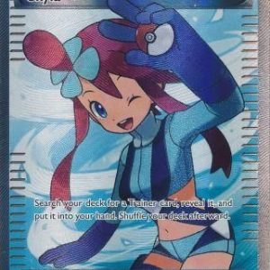 Skyla - 149/149