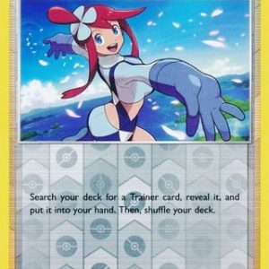 Skyla - 166/192 - Reverse
