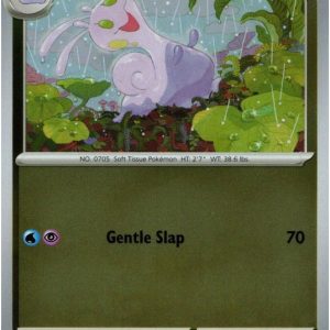 Sliggoo - 067/086 - Reverse