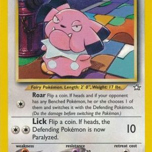 Snubbull - 74/111
