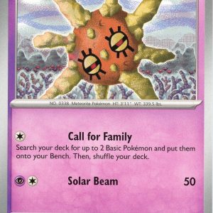Solrock - 093/197