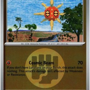 Solrock - 106/217 - Reverse (Energy Symbol)