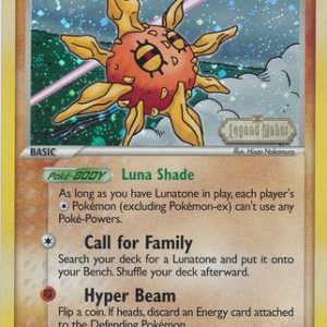Solrock - 25/92 - Reverse