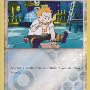 Sophocles - 123/147 - Reverse