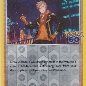 Spark - 70/078 - Reverse