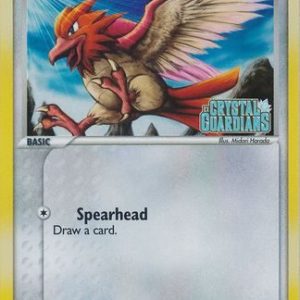 Spearow - 61/100 - Reverse