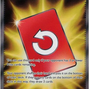 Special Red Card - 113/086
