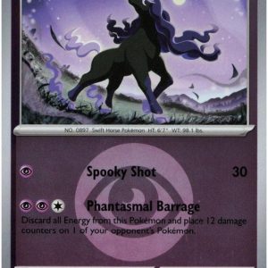 Spectrier - 098/217 - Reverse (Energy Symbol)