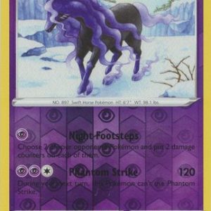 Spectrier - 81/196 - Reverse