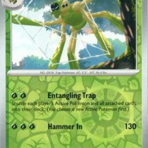 Spidops - 018/193 - Reverse