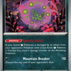 Spiritomb - 087/132