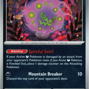 Spiritomb - 087/132 - Reverse
