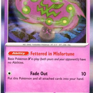 Spiritomb - 089/193 (Holo)