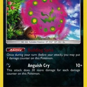 Spiritomb - 112/214 - Reverse