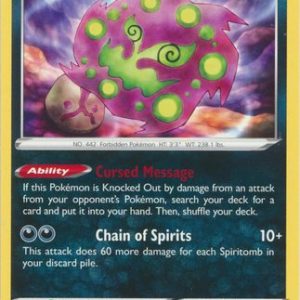 Spiritomb - 117/196