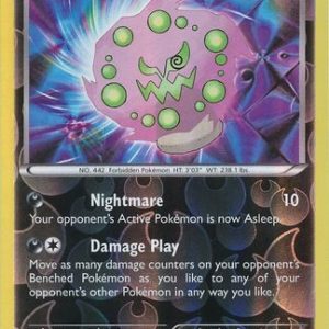 Spiritomb - 62/114 - Reverse