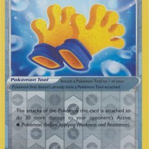 Spongy Gloves - 243/264 - Reverse