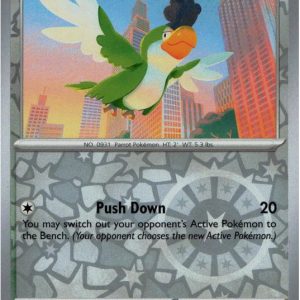 Squawkabilly - 160/182 - Reverse