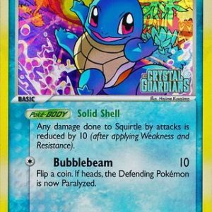 Squirtle - 64/100 - Reverse