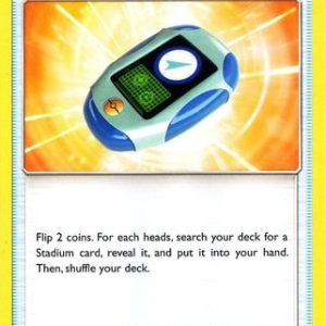 Stadium Nav - 208/236