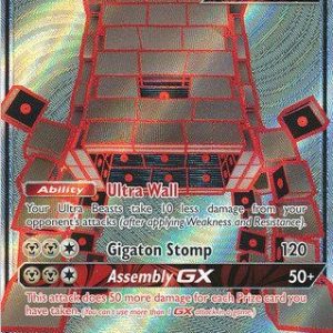 Stakataka-GX - 159/168