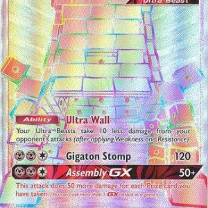 Stakataka-GX - 176/168