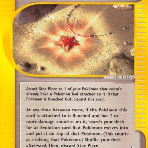 Star Piece - 139/144